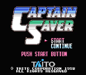 Captain Saver (Japan) screen shot title